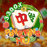 Pong Pong Hu